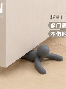 umbra门挡创意阻门器挡门器门阻防风卡门固定器掩门顶门楔子门塞