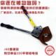 J线缆断线钳J电缆剪J50钢绞线剪刀切刀专业级铝13铜0300齿轮剪10J