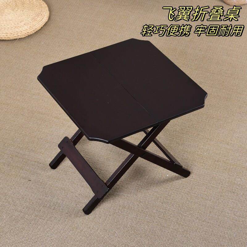 折叠小桌家用便携式餐桌户外露营野炊桌阳台简约方形小茶几免安装