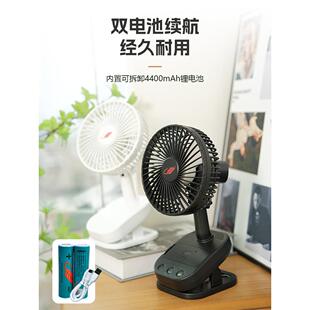共田F15B小风扇夹扇 夹式摇头充电宿舍床上婴儿车风扇宝宝专用