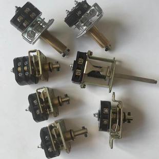 wkto环链电动葫芦上下限位总成起重葫芦防冲顶控制器防爆限位开关