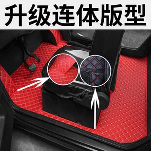 专用微佳昌盛琳琅美阳大志聚福电动三轮车脚踩电轿四轮车脚垫通用