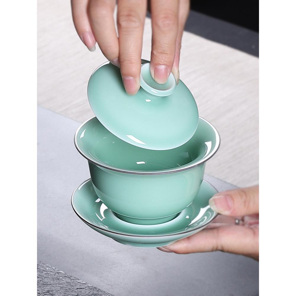青瓷纯手工有盖碗茶杯单薄胎厚釉三彩碗陶瓷功夫茶具茶具梅青碗