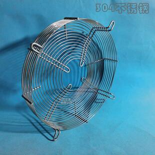 304不锈钢铁罩子 外转子风机罩子网罩散热风机排风设备铁罩防护网