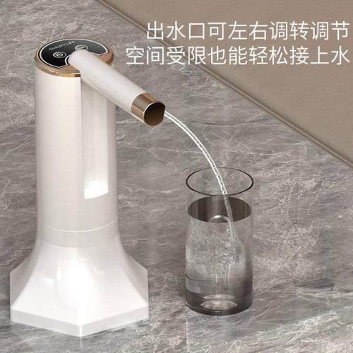 桶装水抽水器电动纯净水折叠压水器取水器家用饮水机吸水器抽水泵
