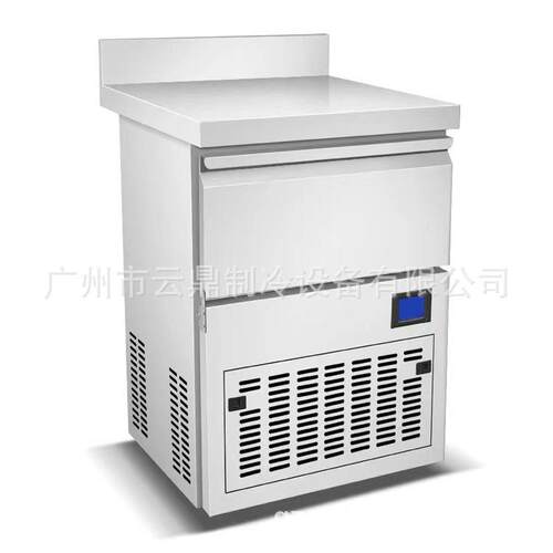 厂家新款 150 WT-CIM15kg 圆形颗粒冰机 iylindrcalice maker 圆C