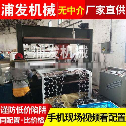 浦发机械全机自动花智能仿裁断机 假花下料送料排版裁真切机
