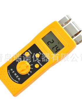 DM200PB瓦楞纸水分测量仪感应式水份测定仪蜂窝纸箱湿度检测仪