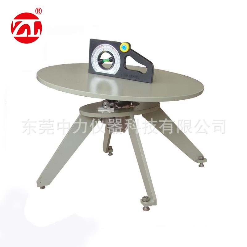 厂家供应家电稳定性试验台倾斜平面性能测试台稳定台现货