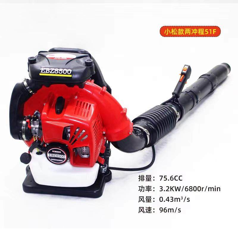 吹雪机大功率背负式汽油手持式大棚工业级吹风机跨境,五金/工具,其他机械五金,淘宝优惠券,粉丝福利购,淘宝优惠卷
