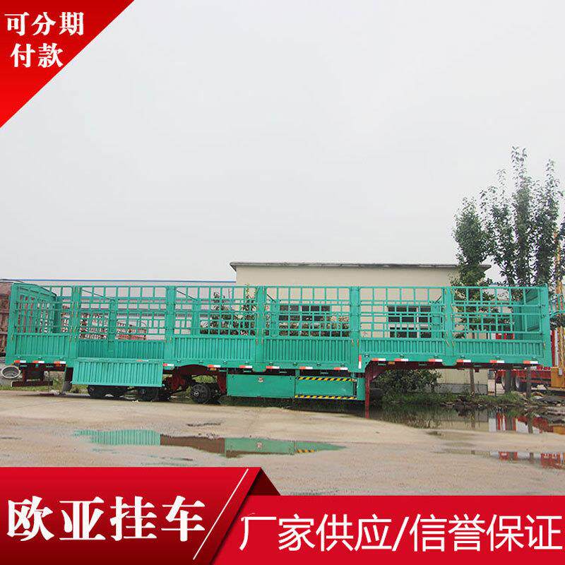 轻型仓栏半挂 车13厂米仓SHD栏半挂 家专业生车产按需做