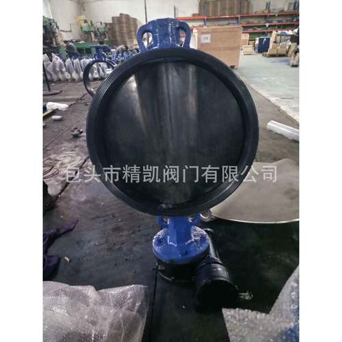 化工全衬胶阀D全3硫71J涡轮衬胶无销脱 软密封CKVA蝶阀