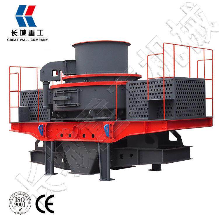 成套砂生机产线设备 制冲击式VSI制砂破碎 制砂站设备多少钱