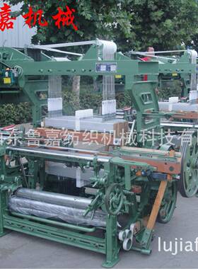 山厂家少GA615A1x4多梭 箱织机 织9色纬线可织云东南数GA615A-民