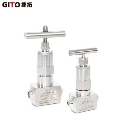 高压锻造波纹管截止阀焊接式波纹管截止阀DN20零泄波纹管阀