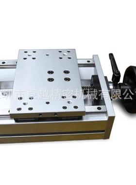 MISUMI米思米型KUEH20-B-170手动组件重载移动滑台单轴机器人