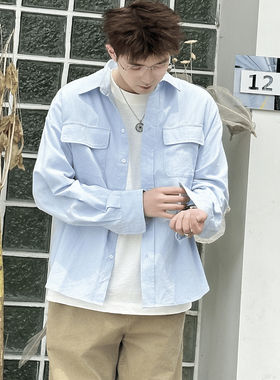 蓝色基础衬衫长袖春秋季宽松百搭休闲衬衣上衣外套2025新款简约男