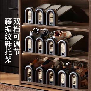 盒鞋 脱架鞋 柜分层隔板放鞋 箱折叠双层鞋 托隔层 中古风藤编款 架鞋 鞋