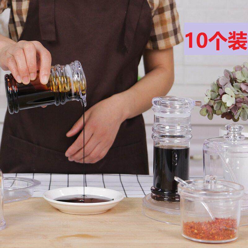 油醋罐辣椒罐饭店饭厅调