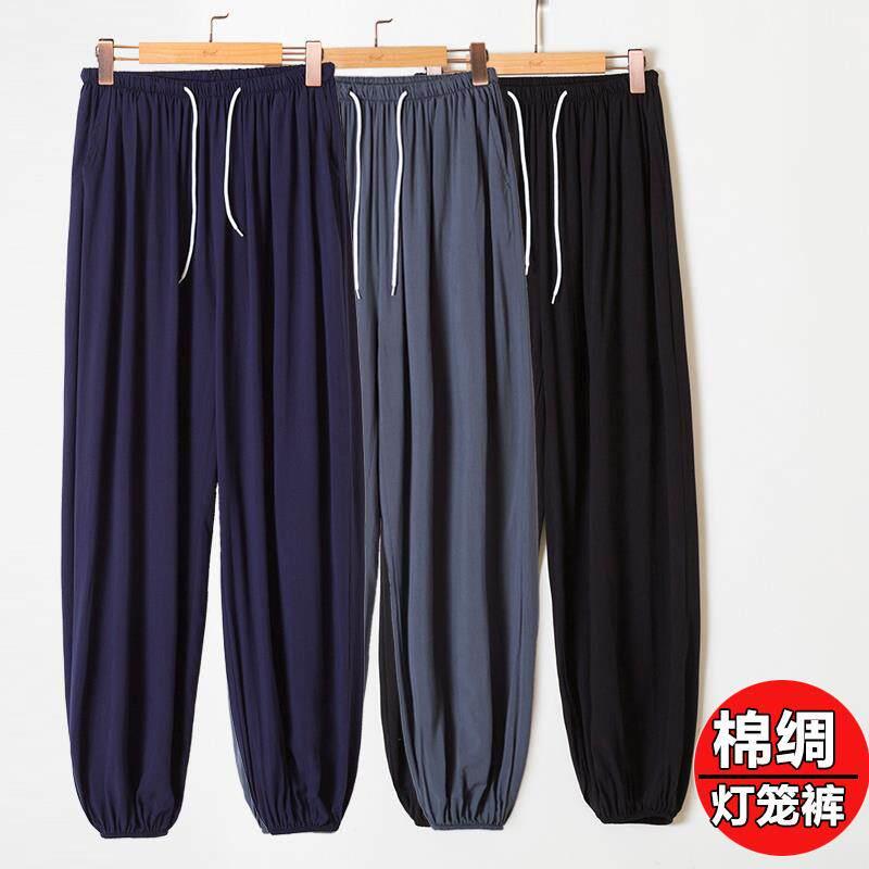 棉绸灯笼裤夏季长裤束脚