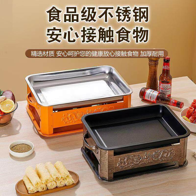 不锈钢烤鱼炉商用木炭家