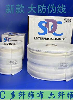 ISO105/F1色牢度测试布SDC DW多纤维贴里衬布 洗水测试附布六种纤