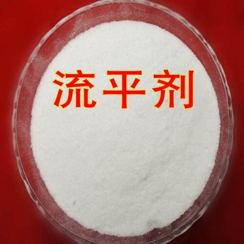 流平剂砂浆腻子粉石膏涂
