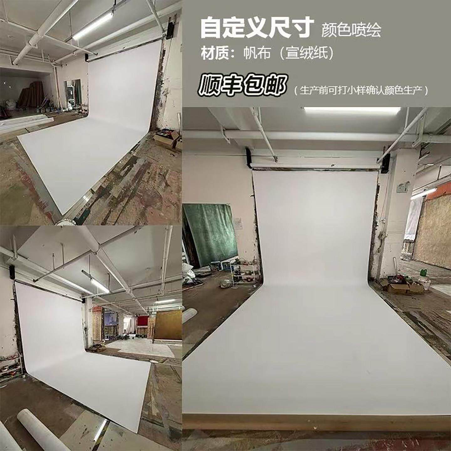 定制白色加厚帆布纸大尺