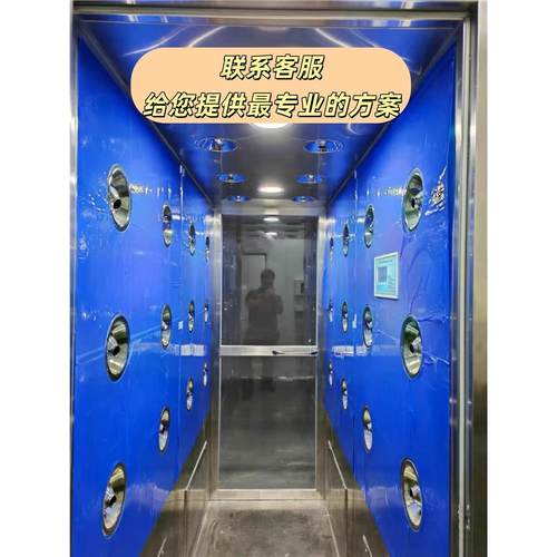 风淋室吸尘垫粘贴纸粘毛