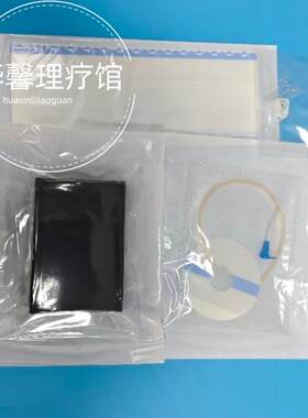 聚氨酯海绵灭菌消毒吸水