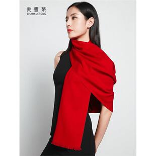 红领巾年会活动刺绣定制男女生肖年大红印花标志礼品围巾中国红