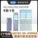 多功能4位伸缩考勤打卡架员工插卡槽仓库物料库存卡塑料卡架
