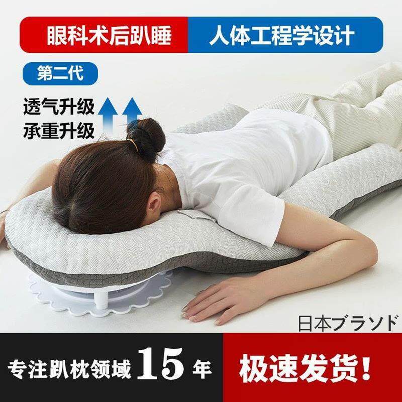 日本ja视网膜趴枕头脱落