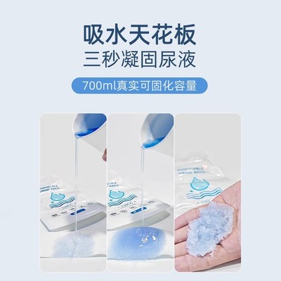 应急尿袋一次性女士小便神器通用高速堵车上马Q桶车载厕所便携式
