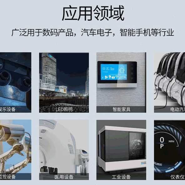 LMBT3906LT1G 丝印2A 3906W/T SOT-23/323/523贴片三极管LRC乐山