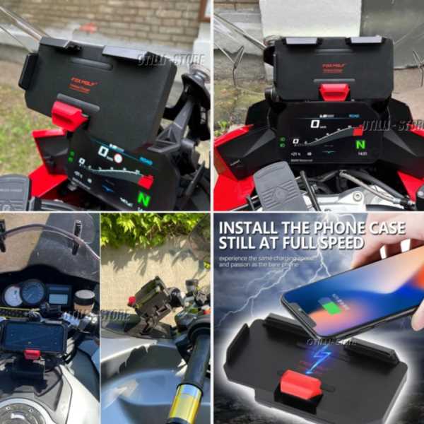 适用于马 R1250RT ADV S1000RR摩托车配件无线充电手机导航支架