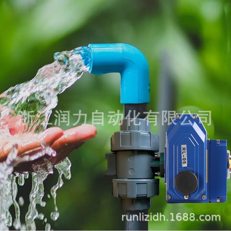 制造商价格开关型12V24V防水蝶阀电动阀执行器电动稳定输出4-20M