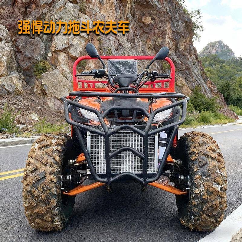 全地形车ATV250四驱沙滩车ATV越野四轮摩托车农夫农用拖斗带斗