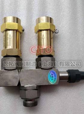 上海阀门CTJ23H-45C三通截止阀制冷剂冷媒安全阀二位三通阀