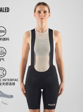 PEdALED 女士 ELEMENT 轻量透气高弹舒适双箭头坐垫缓震 骑行短裤