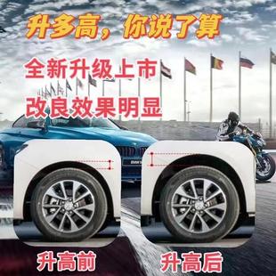 避震减震缓冲胶螺旋弹簧气囊底盘加高轿车 汽车空气悬挂改装 SUV