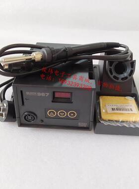 正品QUICK快克967E控温电焊台 TS1100,936,969,236恒温焊台电烙铁