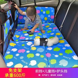 加厚款 大促销 平行号非充气汽车睡垫车载折叠床垫车中床旅行床