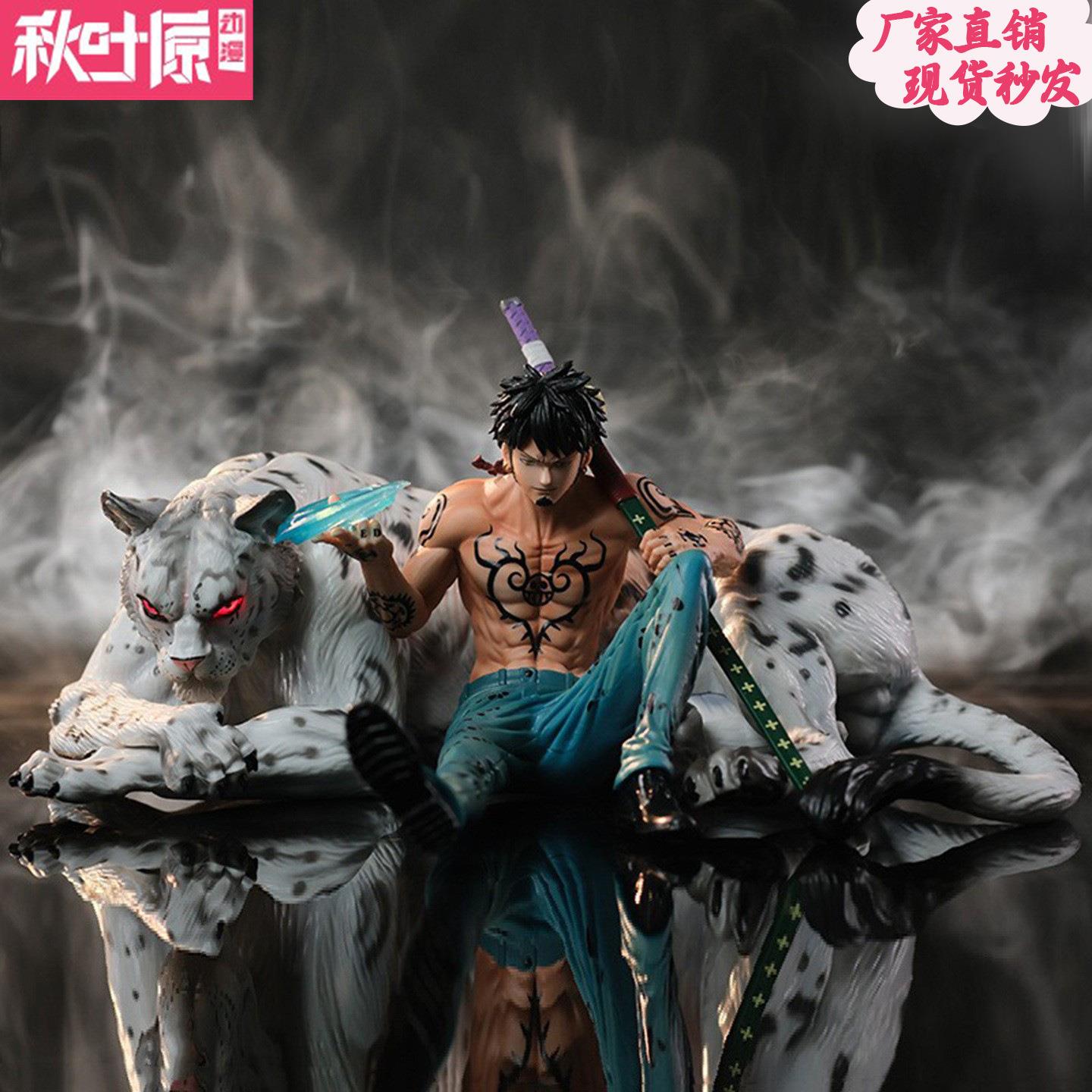 秋叶原手办 可发光造型摆件 海贼王人物BT雪豹罗