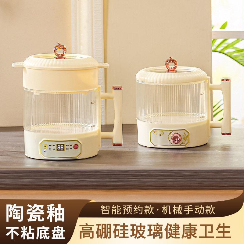 多功能玻璃电煮锅陶瓷内胆家用1.8L炒蒸煮一体电热锅宿舍小电煮锅