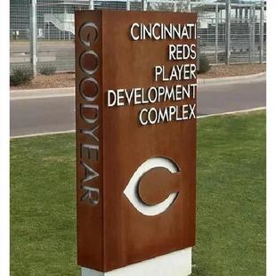 耐候钢做旧生锈庭院定制幕墙做锈花箱景观厂家锈蚀雕塑红锈钢板