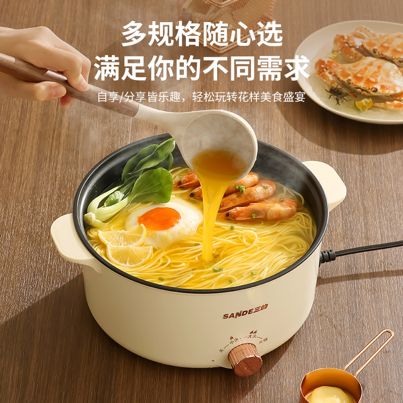 车载电炒锅24v货车逆变电源多功能炒菜煮面炖汤一体锅大容量L