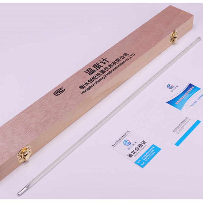 创纪木盒装水银温度计工业家用高温高精度0.1精准玻璃棒温度计