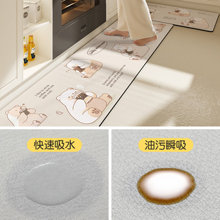 厨房地毯防水防油脚垫家用耐脏垫子可擦免洗卡通厨V房地垫套