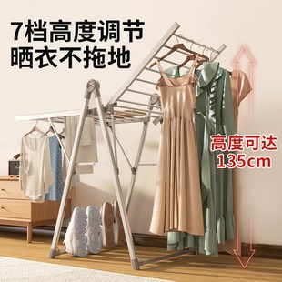 折叠晾衣架落地室内晒衣阳台家用凉衣架晒被子神器落地家用晾衣架